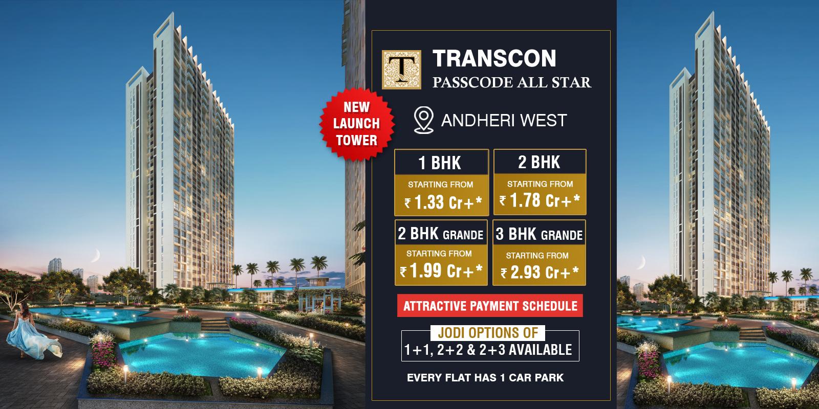 Transcon All Stars